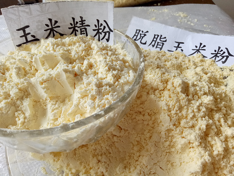 精粉、普對(duì)比